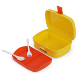 Eazy Kids Tiger Bento Lunch Box - Yellow