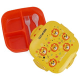 Eazy Kids Tiger Square Bento Lunch Box - Yellow