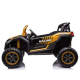 Factual Toys Electric Power Ride On Buggy Utv 24V -Gold