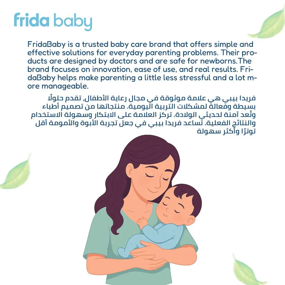 frida-baby-baby-gas-and-colic-heating-pad-grey-9
