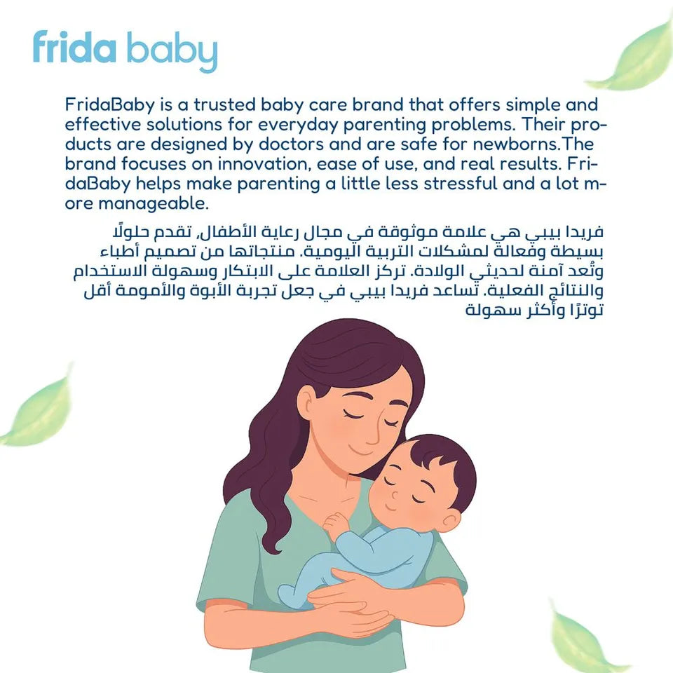 fridababy-ultra-quiet-portable-nebulizer-7