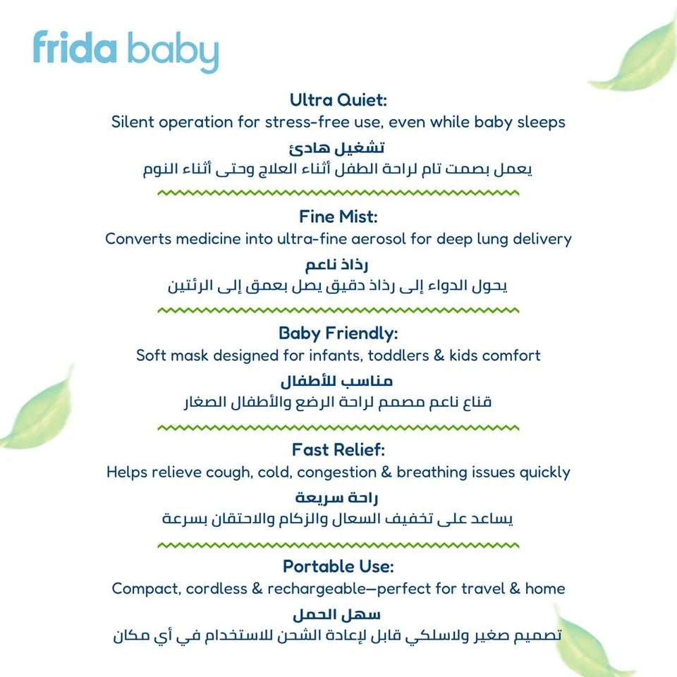 fridababy-ultra-quiet-portable-nebulizer-3