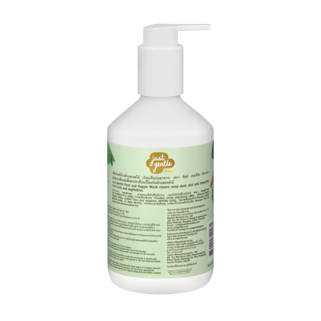 Just Gentle Fruit & Veggie Wash - 300ml - Laadlee