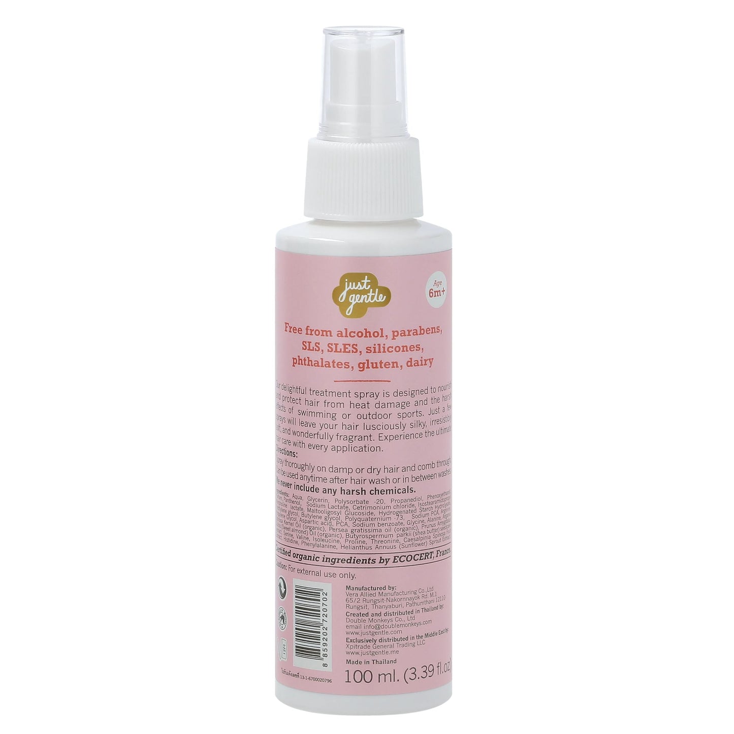 Just Gentle Ultimate Kids Swim & Sport Hair Treatment and Protection Spray - 100ml