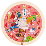 Hape Jobs Roundabout Wooden Puzzle