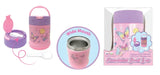 hot-focus-insulated-food-jar-350ml-3