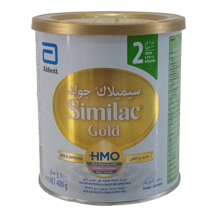 Similac Gold 2 HMO Follow-On Formula Milk - 400gm