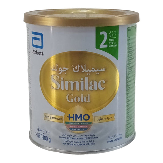 Similac Gold 2 HMO Follow-On Formula Milk - 400gm