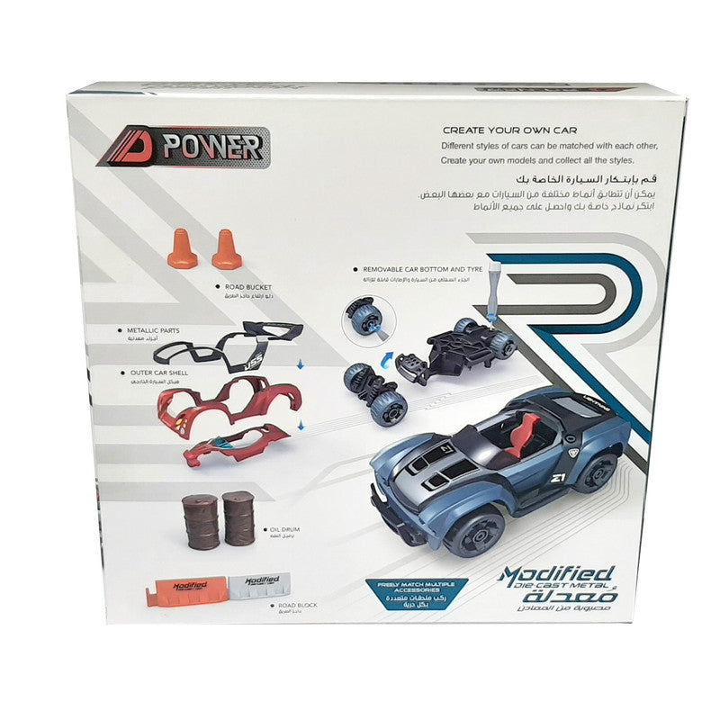 D-Power 1:32 DIY Race Car - 17Pcs - Blue