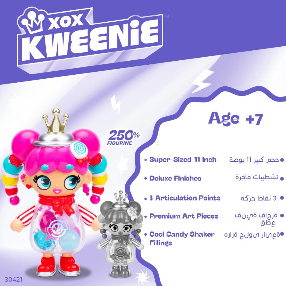 kweenie-deluxe-kween-of-suga-11inch-4