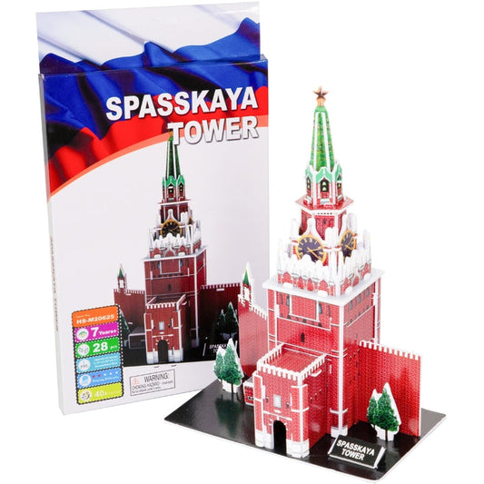 Puzzlme Global Gems - Kremlin Red Square - Laadlee