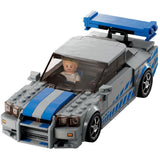 Lego Speed Champions 2 Fast & 2 Furious Nissan GT-R (R34) 76917 - 319pcs