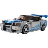 Lego Speed Champions 2 Fast & 2 Furious Nissan GT-R (R34) 76917 - 319pcs