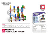 Magnetic Fields Magnetic Tiles Blocks Pipe Set - 53 Pcs