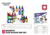 Magnetic Fields Magnetic Tiles Blocks Pipe Set - 74 Pcs