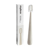 Mideer Toddler Dental Care Toothbrush - Forest Brown