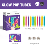 Mideer Glow Pop Tubes