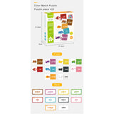 Mideer Color Match Puzzle