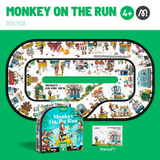 Mideer Monkey On The Run Puzzle - 102Pcs