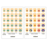 Mideer Nail Stickers 100Pcs - Light Blue