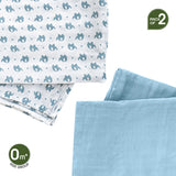 Moon Bamboo Muslin Swaddle - Elephant Print & Blue (Pack of 2)