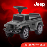 Moon Jeep Gladiator - Grey