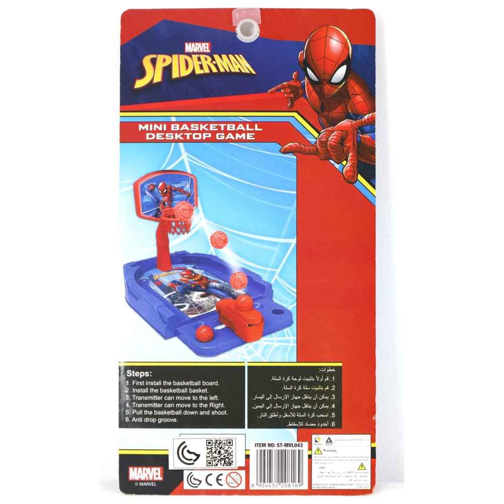marvel-spiderman-mini-basketball-game-5