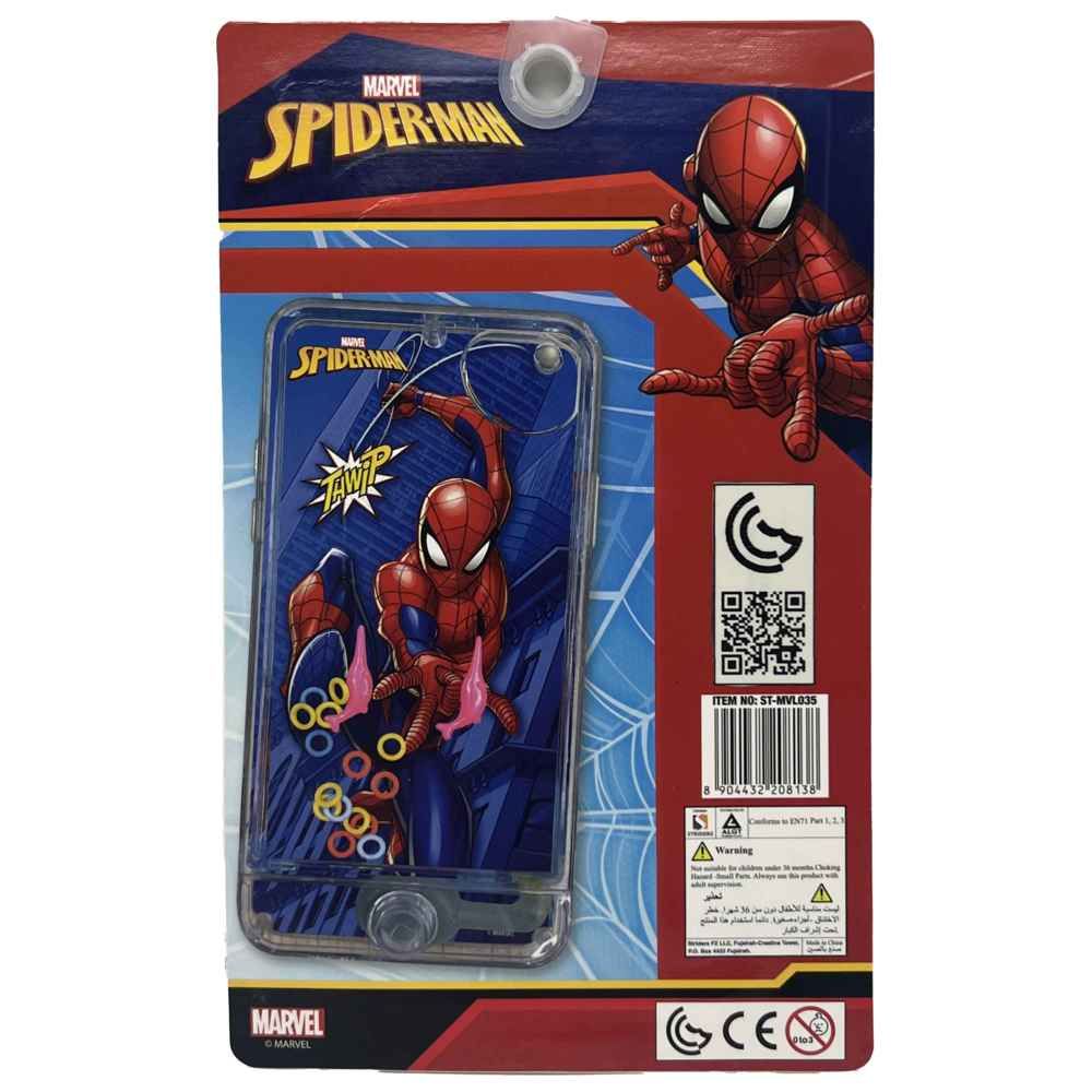 marvel-spiderman-ring-water-game-1