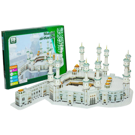 Puzzlme MEGA Structure - Masjid Al Haram - Laadlee