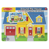 Melissa and Doug Around the House Sound Puzzle