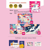 Mideer 3 in 1 Level Up Puzzles - Unicorn - Level 4