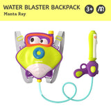 Mideer Water Blaster Backpack - Manta Ray