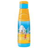 Milton Kool Fun Water Bottle 515ml - Yellow