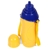 Milton Kool Riona Water Bottle 565ml - Yellow