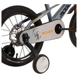 Mogoo Rover Kids Magnesium Bike - 16" - Grey