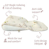 Spectra MyBebe Baby Lounger - Dream