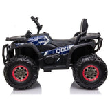 MYTS 12V Kids Electric ATV Quad Ride On - Blue