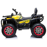 MYTS 12V Kids Electric ATV Quad Ride On - Yellow