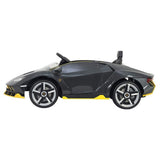 MYTS Lamborghini Centenario Kids Ride-On Car 12V - Greyish