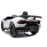 MYTS Licensed Lamborghini Huracan Kids Ride-on - White