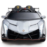 MYTS Licensed Premium Lamborghini Veneno Ride-on Car - Grey