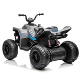 MYTS McLaren Max Rider Electric Ride-On Quad Bike 12V - Grey