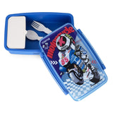 Nova Kids Motorbike Bento Lunch Box with Spoon & Fork - Blue