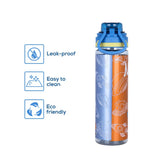 Nova Kids Water Bottle With Straw 700ml - Yellow