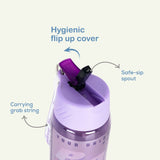 Nova Kids Water Bottle With Grab String 750ml - Purple