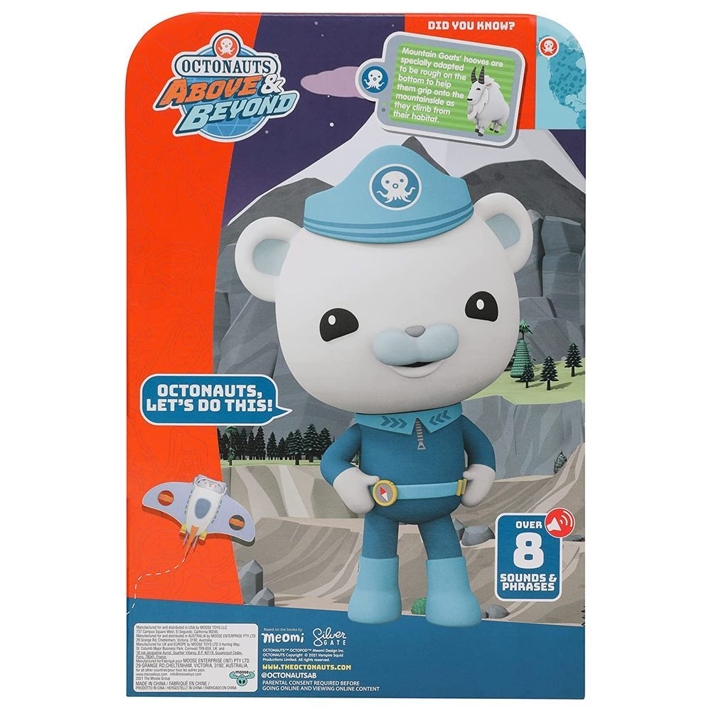 octonauts-captain-barnacles-battery-operated-plush-series-1-4
