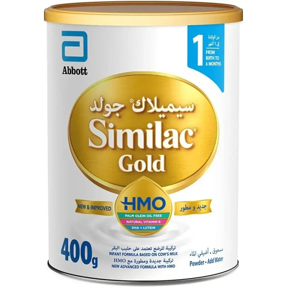 Similac Gold 1 HMO Infant Formula Milk - 400gm