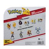 Pokemon Battle Epic Venusaur Figure 12Inch - 1pc Assorted