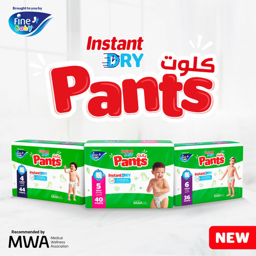 Fine Baby Instant Dry Pants - Size 5 | Maxi | 12-17kg | 120pcs - Laadlee
