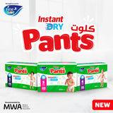 Fine Baby Instant Dry Pants - Size 6 | Junior | 15kg+ | 108pcs - Laadlee